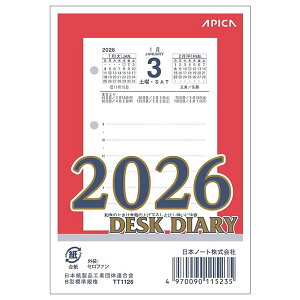 fXN_CA[ 2026 L ߂_CA[icjipȂj TT1126 c^Cv 2026N1`2026N12 {m[g