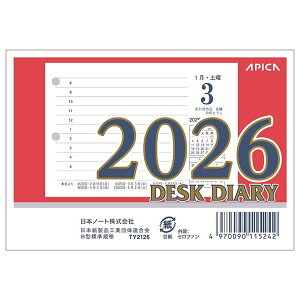 fXN_CA[ 2026 L ߂_CA[ijipȂj TY2126 ^Cv 2026N1`2026N12 {m[g