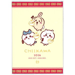 2026 _CA[ 蒠 APJ B6 W-301 R~bNfUC_CA[  [ }X[EB[N[ 2025N10`2026N12 PVCJo[ A[gvgWp