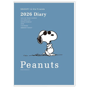 2026 ダイアリー 手帳 ホールマーク A5 マンスリーダイアリー YDD-845-698 (HD-12) スヌーピー ジョークール スモーキーブルー 2025年10月〜2026年12月 透明カバー