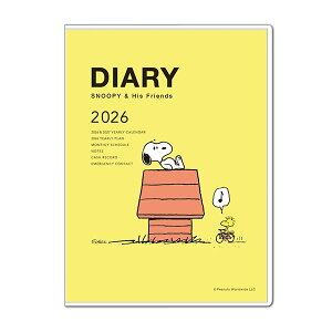 2026 _CA[ 蒠 z[}[N A6 }X[_CA[ YDD-845-728 (HD-15) Xk[s[ CG[  2025N10`2026N12 Jo[