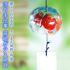  KX ܂񕗗 ai}u[j R-301 Ê쑽 Gdグ 蕗 ؔV{