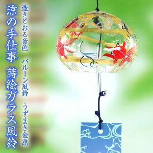  KX o[ ܂ R-311 Ê쑽 Gdグ 蕗 ؔV{