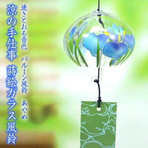 y20OFFz  KX o[  R-336 2025V Ê쑽 Gdグ 蕗 ؔV{