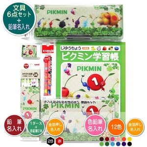 sN~ 6_ZbgɉMEFM̃Zbgi BT-GK-PKS OHM M2BEFM12FEԉM2{E䂤傤ESEM wj ij j ҂