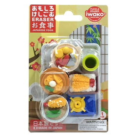 イワコー おもしろ消しゴム お食事 ER-981035 ブリスターパック06 てんぷら うどん お茶 けしごむ ケシゴム