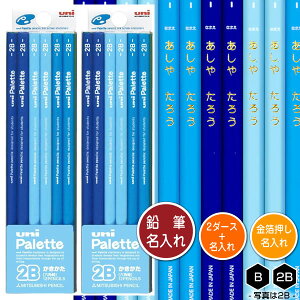 M2_[Xi24{jƋ̃Zbgi OHM jpbgpXeu[ 5560 6p dx4iBE2BE4BE6Bj 1i1́ĵ ҂ wj ij 