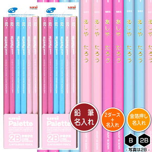 M2_[Xi24{jƋ̃Zbgi OHM jpbgpXesN 5561 6p dx4iBE2BE4BE6Bj 1i1́ĵ ҂ wj ij 