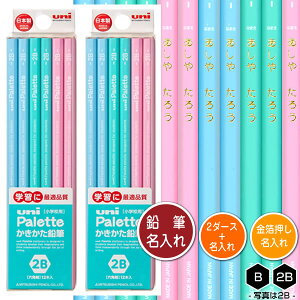 M2_[Xi24{jƋ̃Zbgi OHM jpbg ~gO[ 5620 6p dx2iBE2Bj 1i1́ĵ ҂ wj ij j