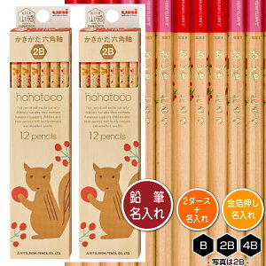 M2_[Xi24{jƋ̃Zbgi OHM hahatoco  i؎j 5621 6p dx3iBE2BE4Bj 1i1́ĵ ҂ wj ij j 