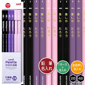 M1_[XƋ̃Zbgi OHM jpbg p[v 5637 6p dx2i2BE4Bj 1i1́ĵ ҂