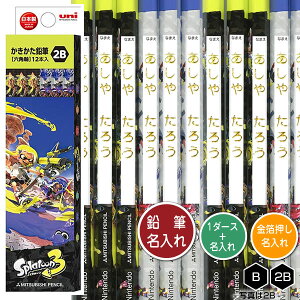 M1_[XƋ̃Zbgi OHM XvgD[3 5641 6p dx2iBE2Bj 1i1́ĵ ҂