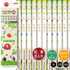 M1_[XƋ̃Zbgi OHM sN~ 5652 6p dx4iBE2BE4Bj 1i1́ĵ ҂