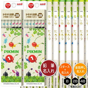 M2_[XƋ̃Zbgi OHM sN~ 5652 6p dx4iBE2BE4Bj 1i1́ĵ ҂