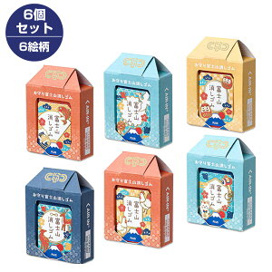  PLUS GAC xmRS 󌱐'25? 6_i6jZbgiEߋTE܁EEɂƂELj ER-100AIF 36-337 vX