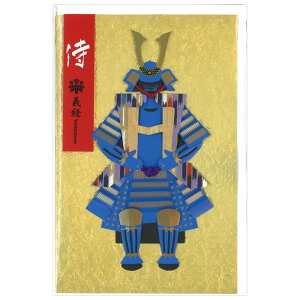  bh J[h `o F80-06 ܂ 蒆2i2ށj 䒩 a ړI CONX}XJ[h O[eBOJ[h