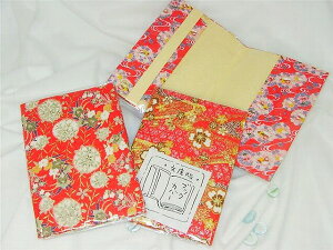 aH|i ubNJo[ 821 ɖ{TCY