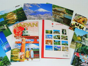 G͂ JAPAN 30-700 \ Gt |XgJ[h