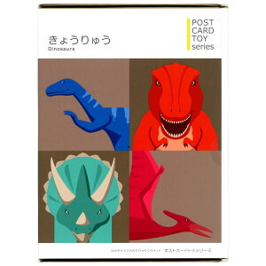 |XgJ[hgCV[Y 傤イZNV/ 481209 4ނ̂Ⴊ܂ toy-spice