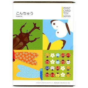 |XgJ[hgCV[Y 񂿂イZNV/ 481216 4ނ̂Ⴊ܂ toy-spice