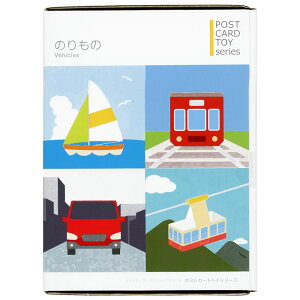 |XgJ[hgCV[Y ̂̃ZNV/蕨 481261 4ނ̂Ⴊ܂ toy-spice