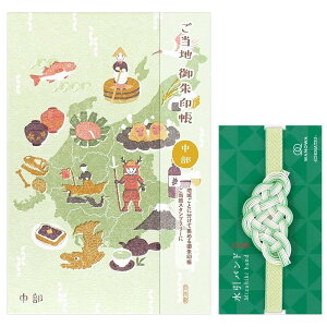 n󒠂Ɨ߃oh̃Zbg {ohWANOWAGK 1432604/1352034 ֕ 24܁iʗpj Gkr[/NB