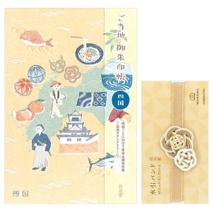 n󒠂Ɨ߃oh̃Zbg l{ohWANOWAF 1432608/1352033 ֕ 24܁iʗpj Gkr[/NB