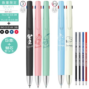 ʌ ZEBRA u s[ibc/Xk[s[5{i5FjƑ֐cZbg u3CF3{{u2+SF2{{֐c4{i3Fj B3AS88/B2SAS88/SNC-0.5 [u