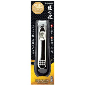 ̋Z ߔьyP[Xt XeX ߂ G-1024 ܐ؂ O[x