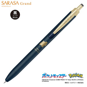 ���ʌ��� �[�u�� �T���T�O�����h 0.5mm �|�P�����V���[�Y �_�[�N�u���[ P-JJ57-PO-VDB�i�J���b�N�X�j ZEBRA