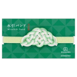 oh WANOWA GK 1352034 ÂSoh Gkr[ NB
