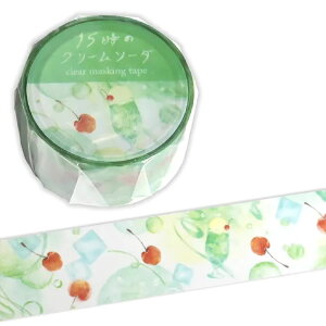 NA}XLOe[v N[\[_ 4045213 20mm×3m Gkr[ NB PET