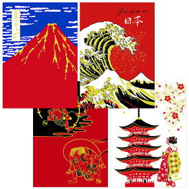 A4クリアファイル 和柄4枚（4柄）セット 赤富士・富士と波・風神雷神・舞妓さん CF-141・142・143・144 ミドリ クリアホルダー