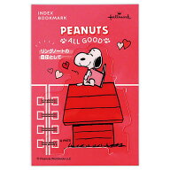 スヌーピー リングノート用ブックマーク LOVE/愛おしむ EHP-841-447 リング部分にはめ込んで使える Peanu…