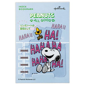 y20OFFz Xk[s[ Om[gpubN}[N ENJOY/y EHP-841-478 Oɂ͂ߍŎg Peanuts All Good z[}[N