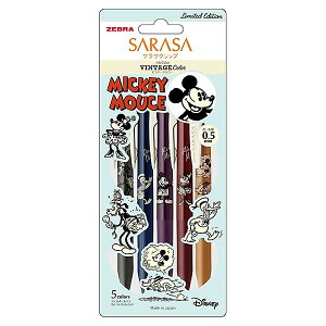 ʌ ZEBRA TTNbv 0.5mm re[W fBYj[fUC ppbP[W 5FZbgJJ15-DS2305-5C mbN WF{[y [u