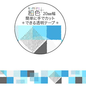 y20OFFz gF }XLOe[v t@uR MT-16308 20mm×3m ┓H Clothes-Pin N[Ys