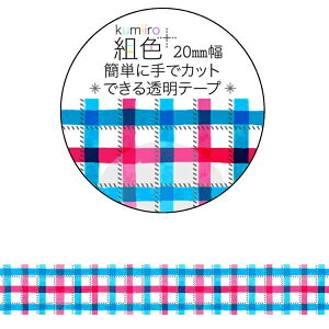 gF }XLOe[v gR[`FbN MT-16313 20mm×3m ┓H Clothes-Pin N[Ys