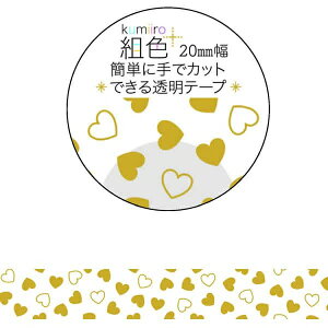 gF }XLOe[v n[gt MT-16318 20mm×3m H Clothes-Pin N[Ys