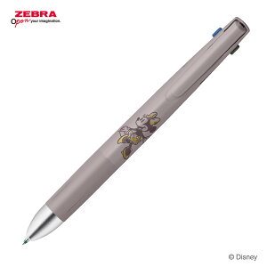 �[�u�� �u����4+S 0.5 ���� �f�B�Y�j�[ ��2�e �R�R�A�u���E��/�~�j�[ B4SAS88-DS2-CE ���@�\�y�� 4�F�i���E�ԁE�E�΃C���N�j�{�V���[�v ZEBRA