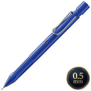���~�[/LAMY �T�t�@�� �N���g�K�C���T�C�h �V���[�v�y���V�� �u���[/blue 0.5mm LK14 �m�b�N������]�� �R���{ �N���g�KKS�G���W������ �M�L�� ���K�A���i