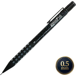 海外 シャープペン 0.5mm」の人気商品一覧・価格比較 - 価格.com