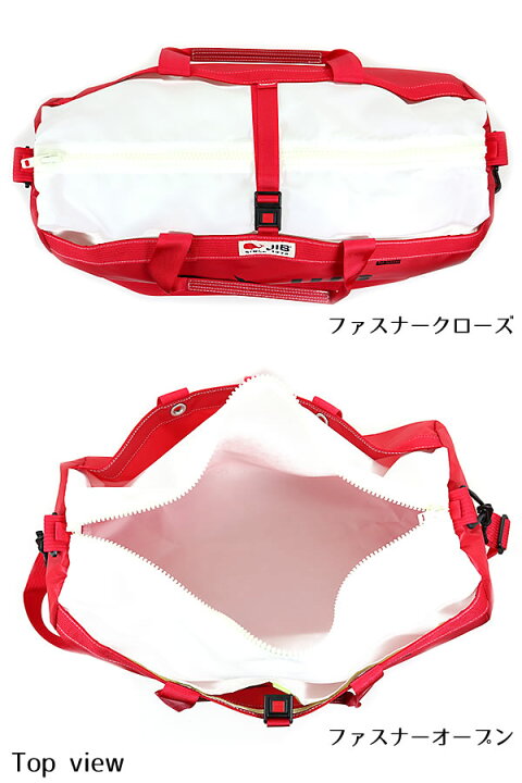 楽天市場】JIB ボーダーダッフルバッグ Mサイズ DMB レッド ショルダー 