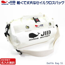 楽天市場】jib ショルダーバッグの通販