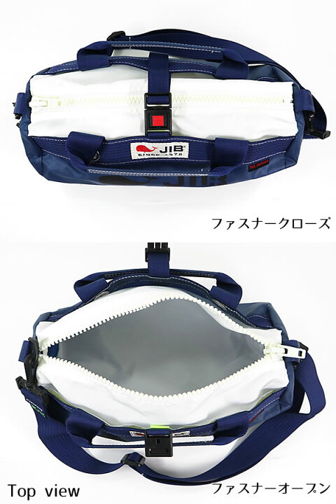 楽天市場】JIB ボーダーダッフルバッグ SSサイズ DSSB ネイビー 