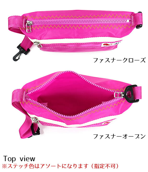 楽天市場】JIB ハンドルポーチMサイズ HPOM ピンク ステッチ色指定不可 