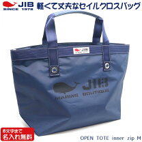 楽天市場】jib ダッフルバッグ mの通販