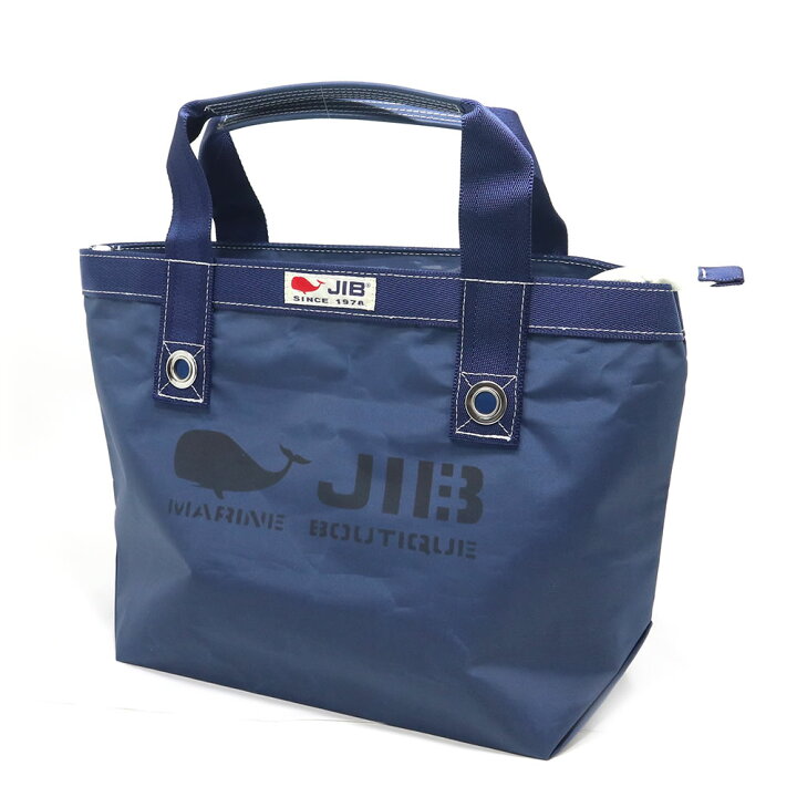 楽天市場】JIB オープントートインナージップ Sサイズ TFS ネイビー 