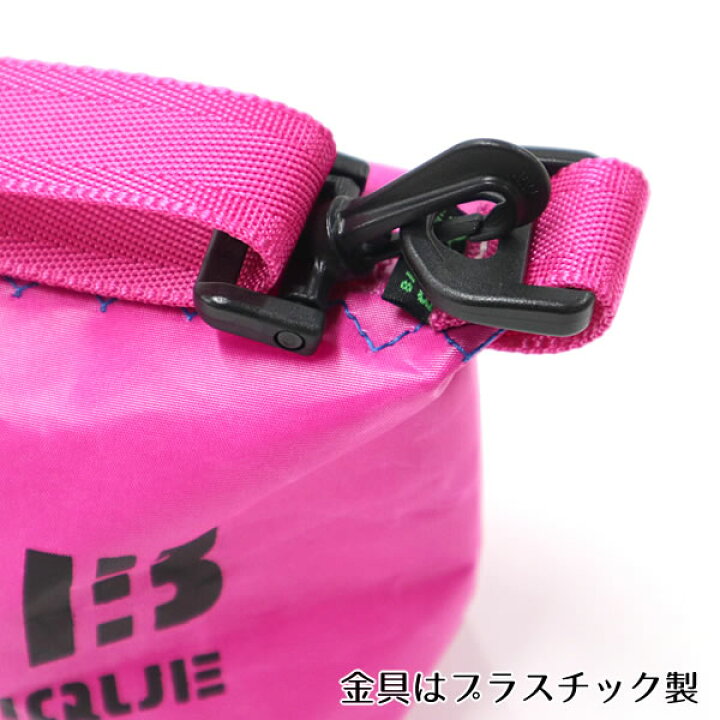楽天市場】JIB ハンドルポーチ Sサイズ HPOS ピンク ハンドル付 名入れ 