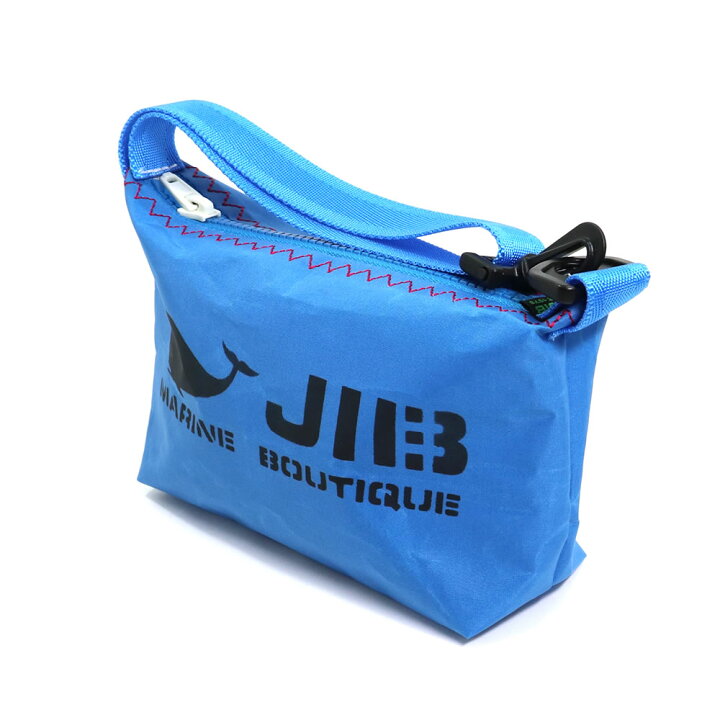 楽天市場】JIB ハンドルポーチ Sサイズ HPOS ロケットブルー ハンドル 